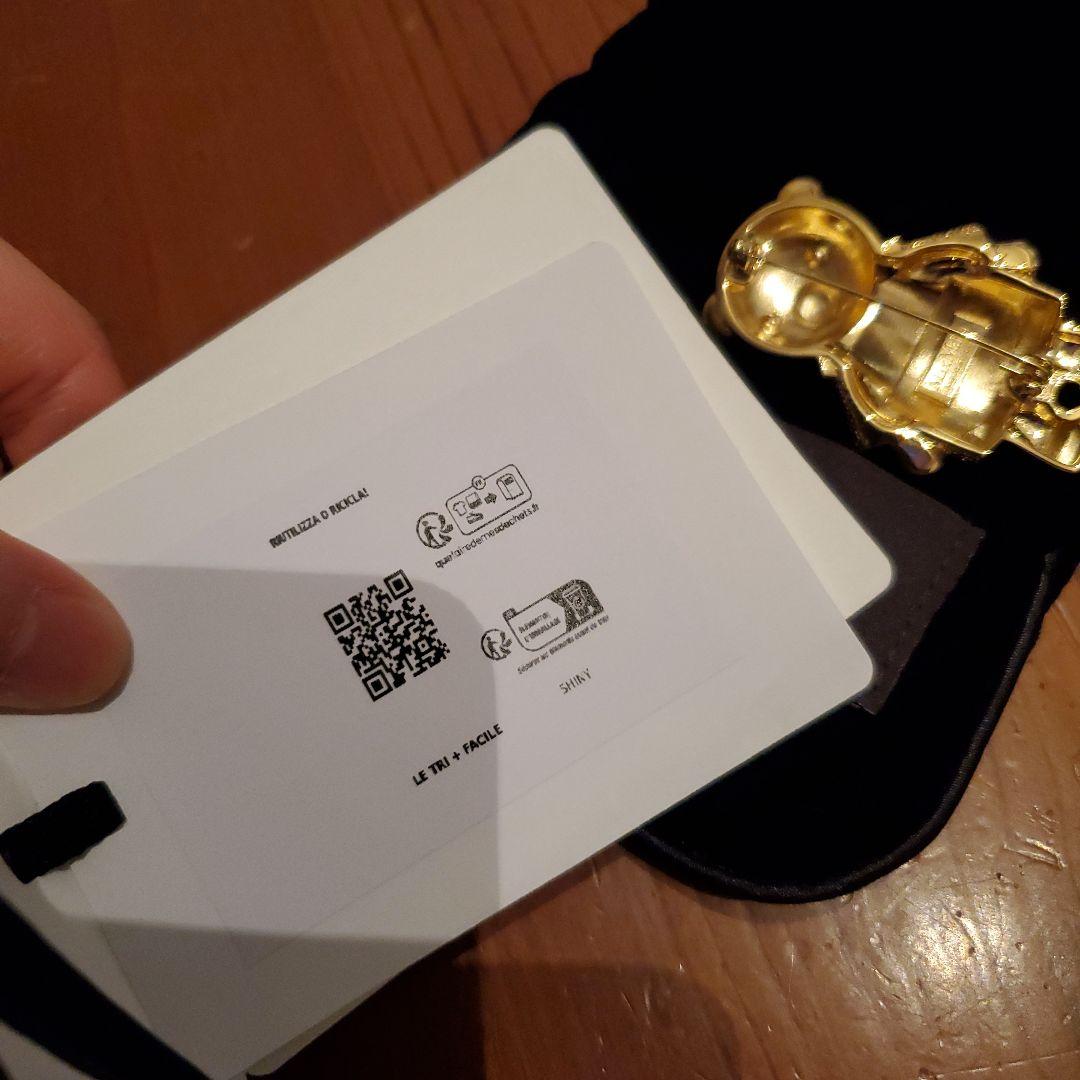 新作　24aw Max Mara　 [シャイニー] メタル テディ ブローチ