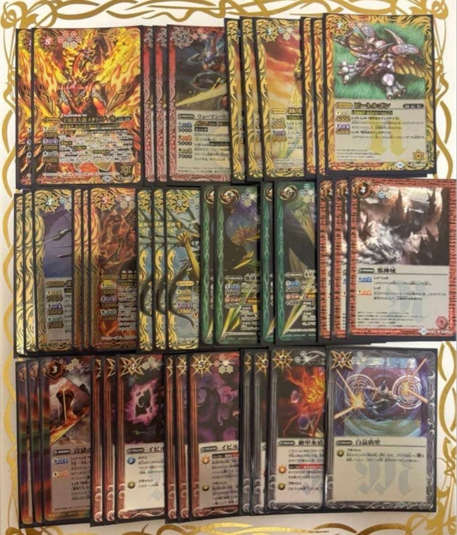 ⭐️最終値下げ⭐️引退品