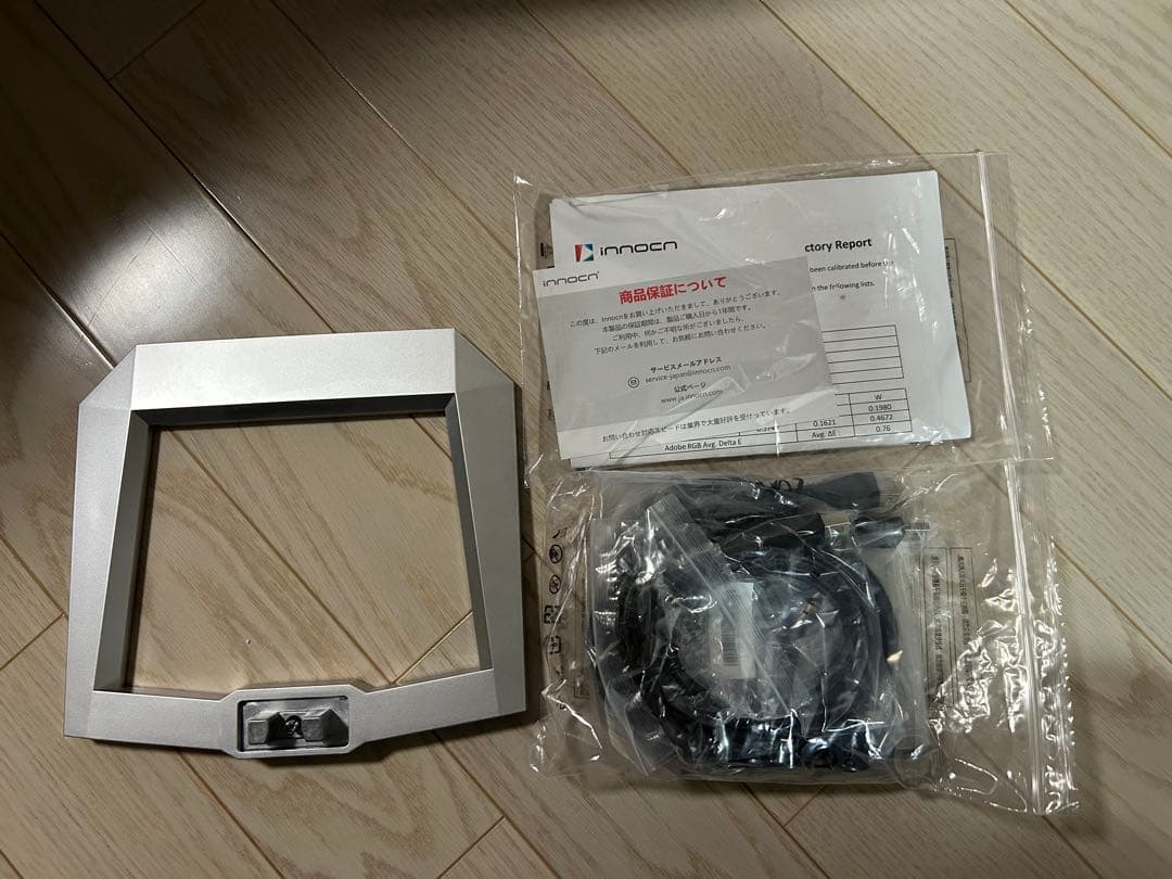 innocn 27M2V 4k MiniLED モニター