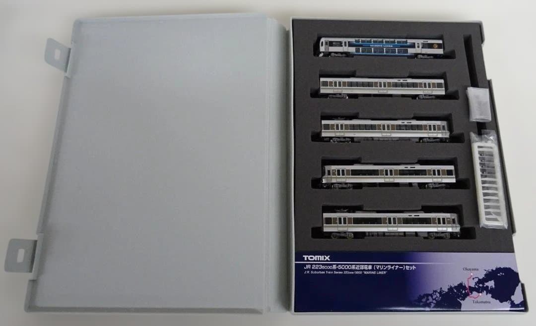 マリンライナー　223-5000系・5000系 セットE　TOMIX 98389