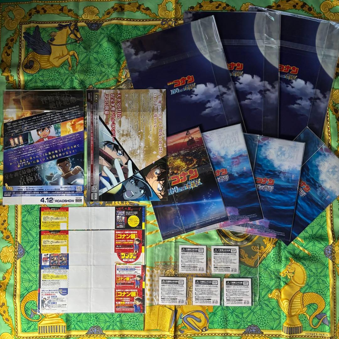名探偵コナン フライヤー 帯 クリアファイル ふせん など 計18種19 グッズ