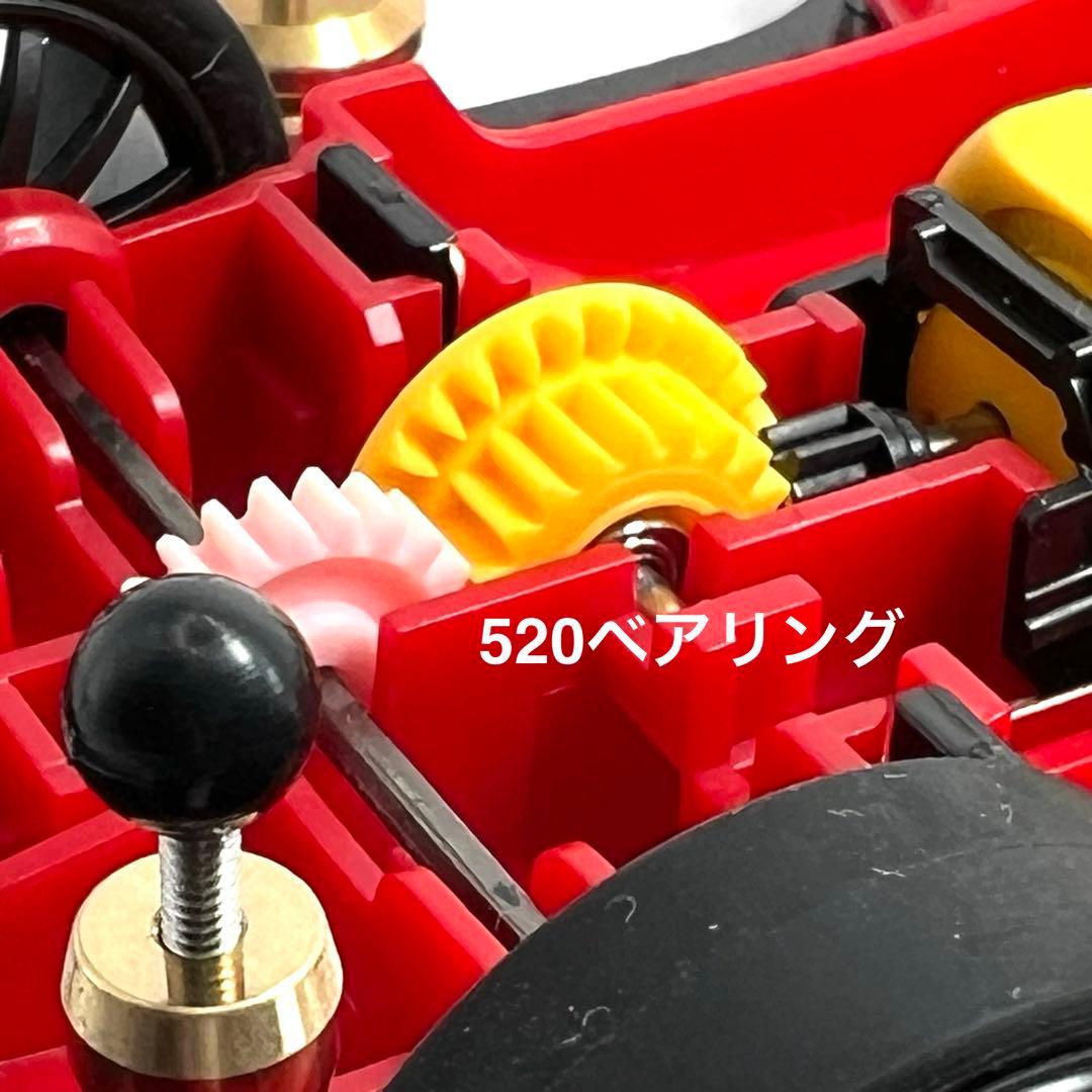 ミニ四駆 完成品『アバンテmk-Ⅲ ネロ 』 MAシャーシ 【タミヤ公式対応】