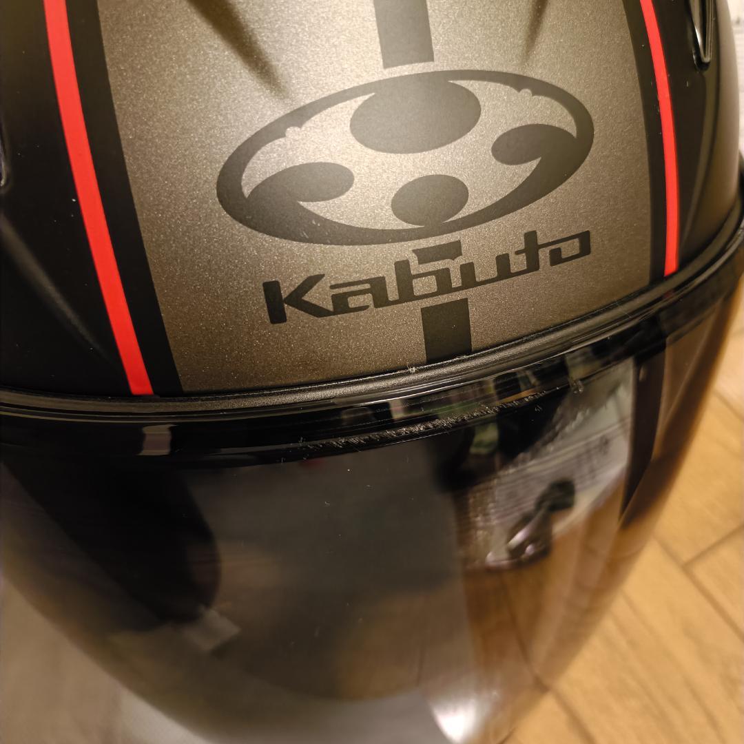 ★お年玉特価★ OGK KABUTO ヘルメット EXCEED DELIE