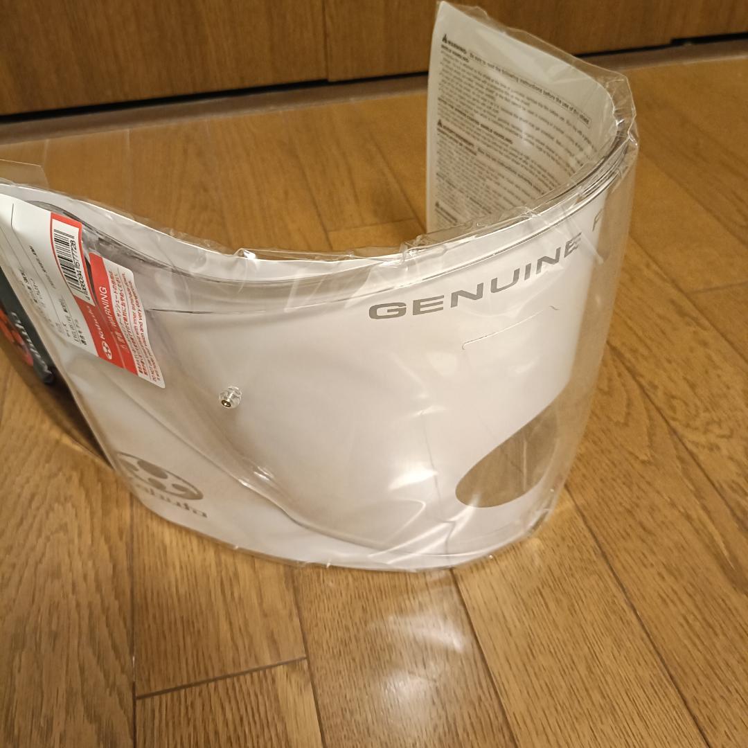 ★お年玉特価★ OGK KABUTO ヘルメット EXCEED DELIE