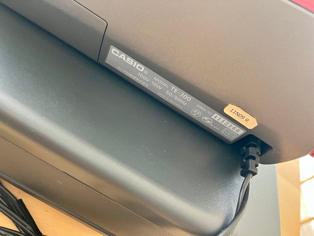 【美品】　CASIO レジスター　TE-300