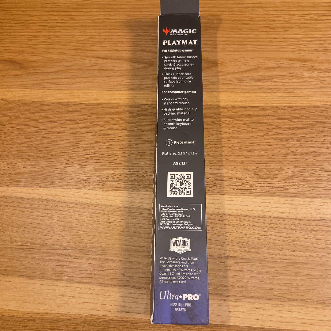 指輪物語　プレイマット　ボーダーレス　ロードオブザリング