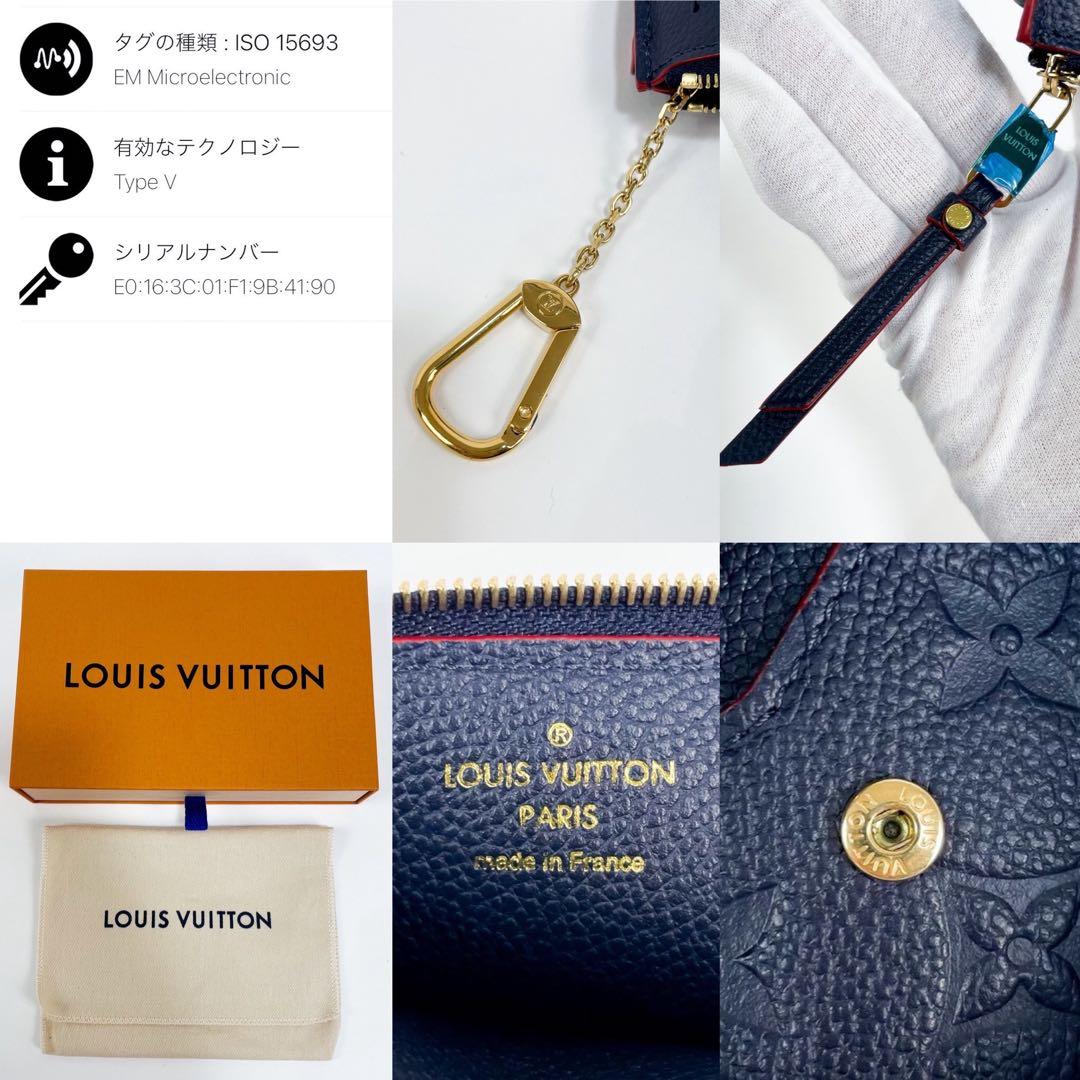 ✨極美品✨ ルイヴィトン モノグラムアンプラント ポルトカルトレクトヴェルソ