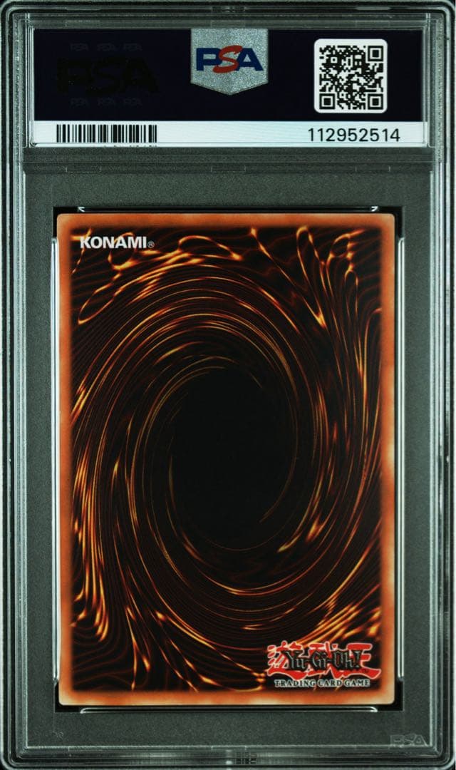 鑑定品 PSA10 極美品　最安値　青眼の白龍　英語　プロモ　JMP-001