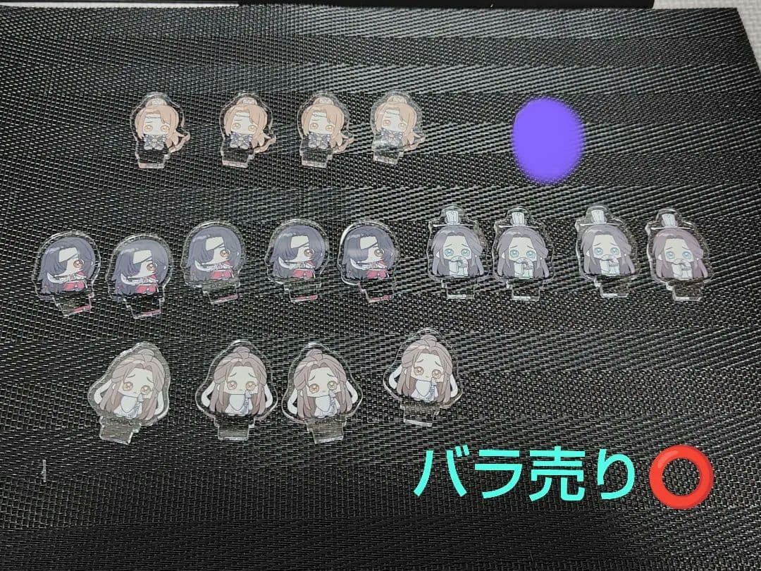 天官賜福　ちゅあスタ