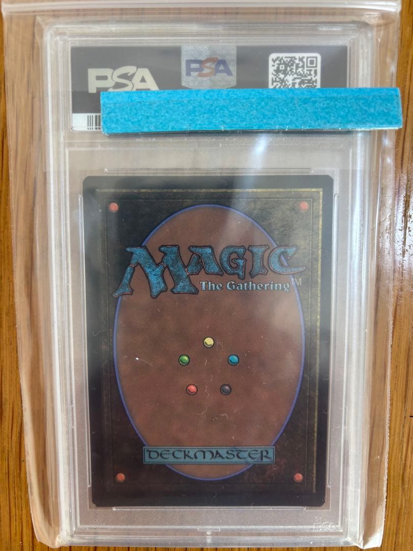 MTG マジックザギャザリング春麗 PSA9 FOIL