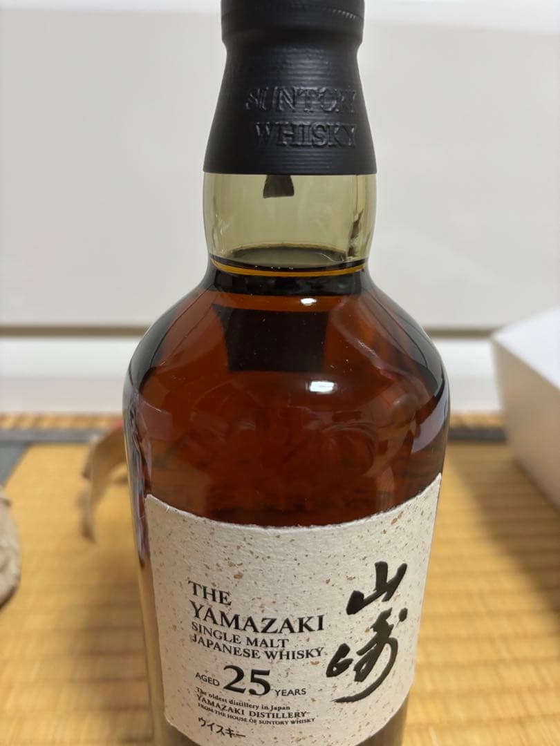 本日削除　白箱付　新品未開封　 サントリー 山崎　25年 シングルモルト