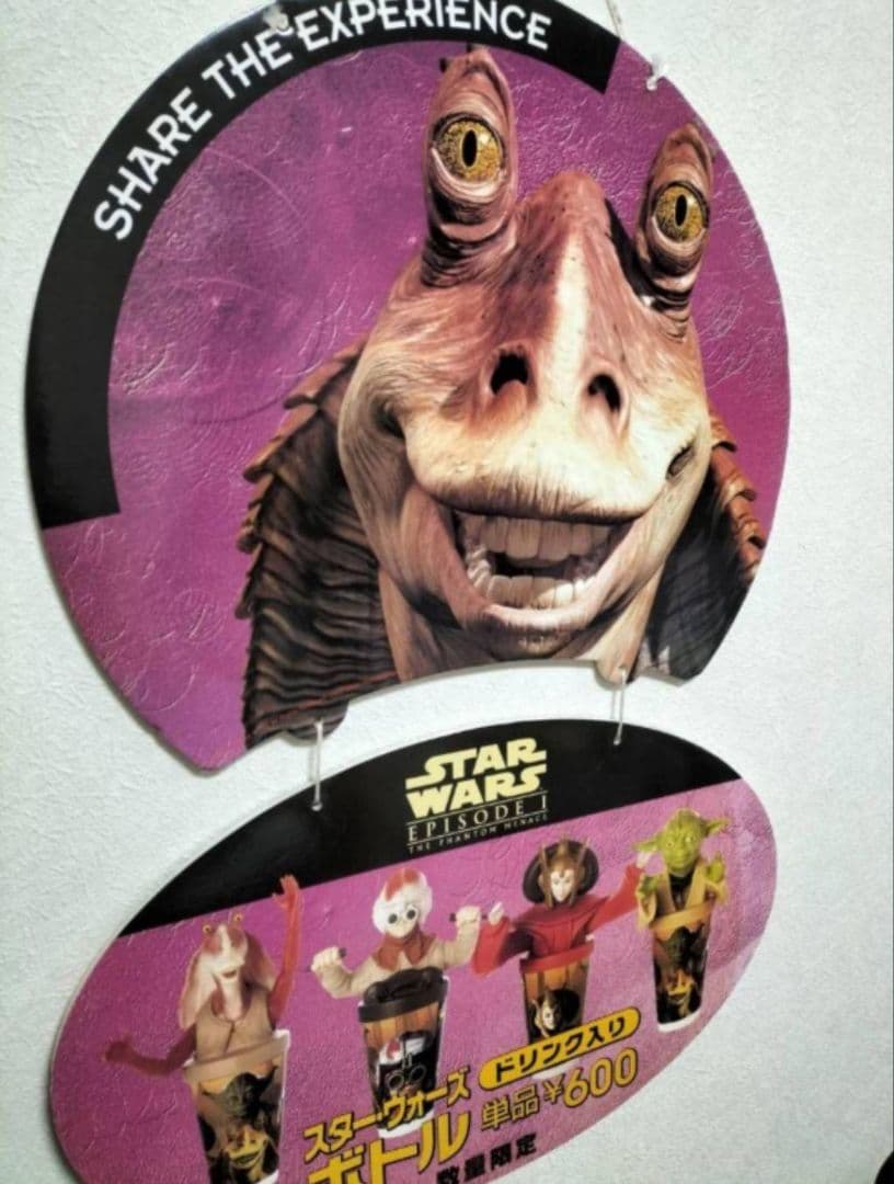 スターウォーズ