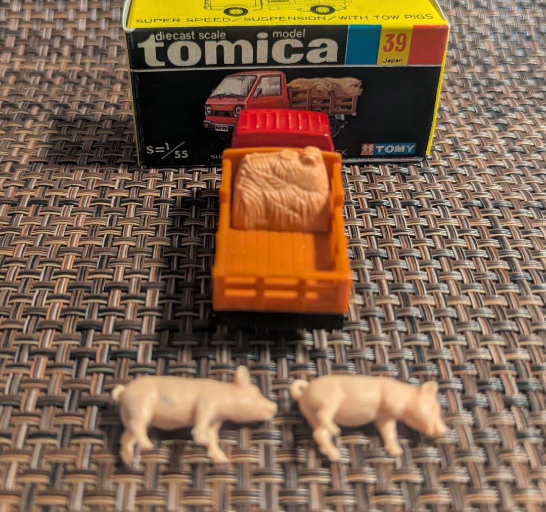 トミカ 39 家畜運搬車 スズキ キャリー 黒箱 日本製 おまけ付き