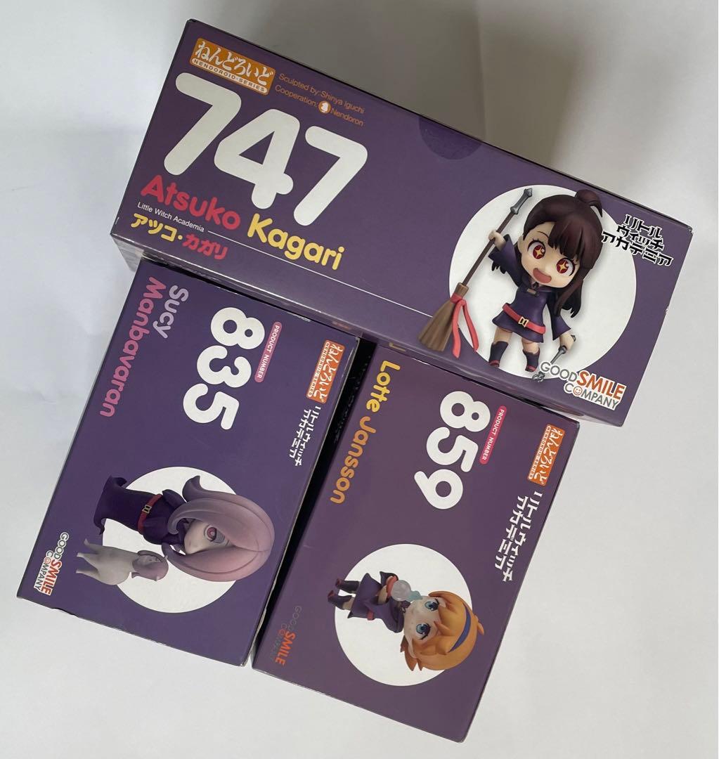 【ねんどろいど】リトルウィッチアカデミア ３体セット