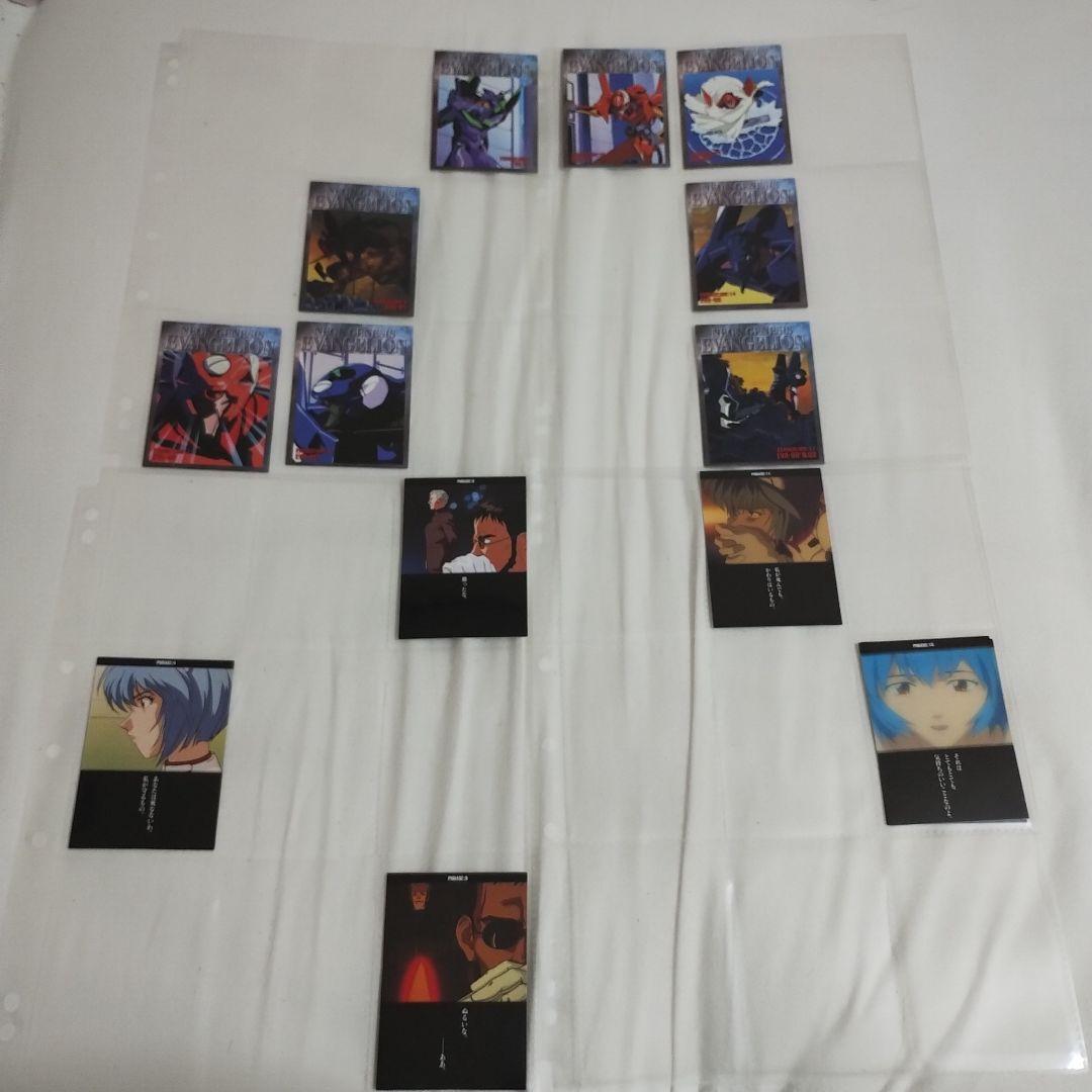 【初版多数】新世紀エヴァンゲリオン カードダスマスターズ　大量