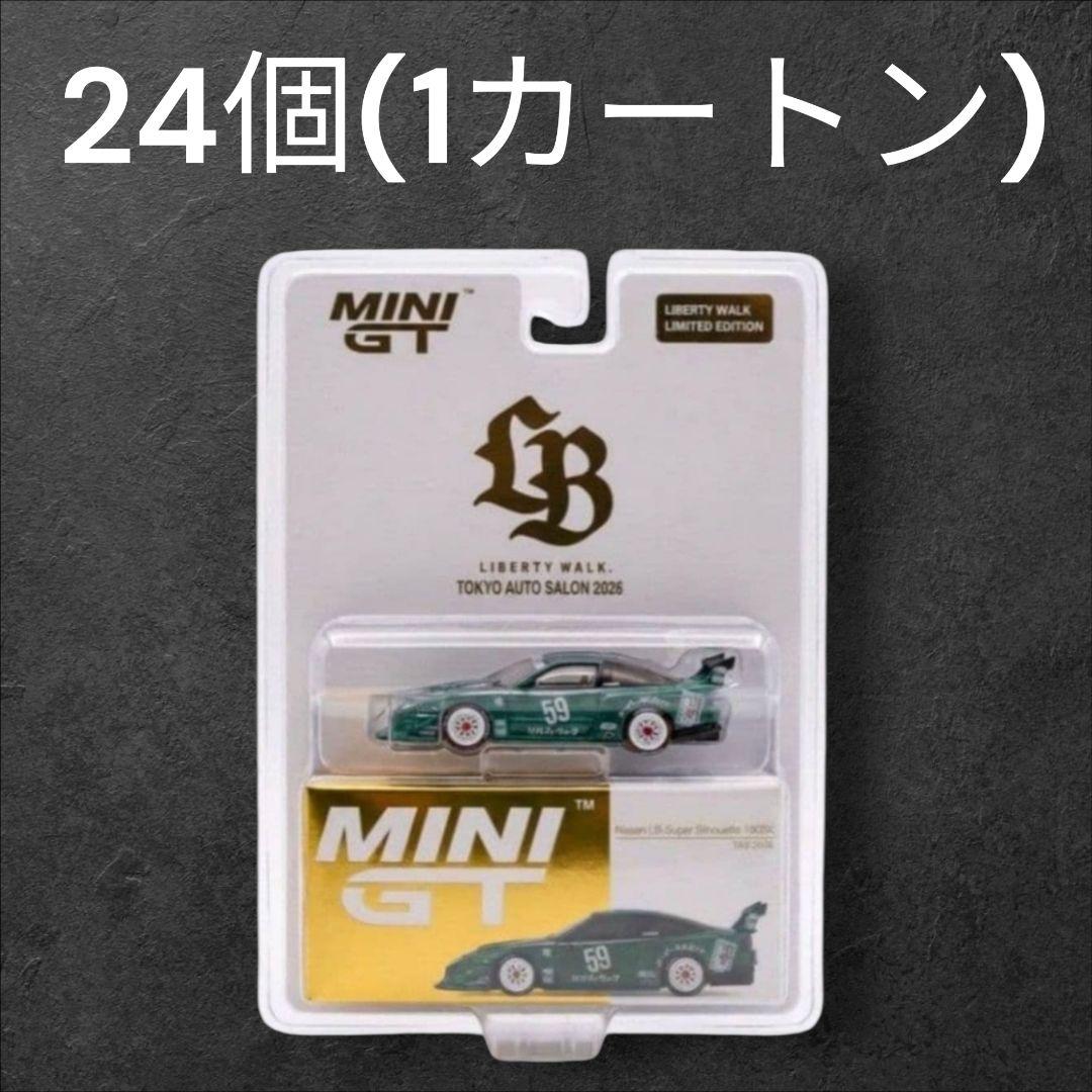 MINI GT 日産 180SX LBWK 東京オートサロン 限定 24個