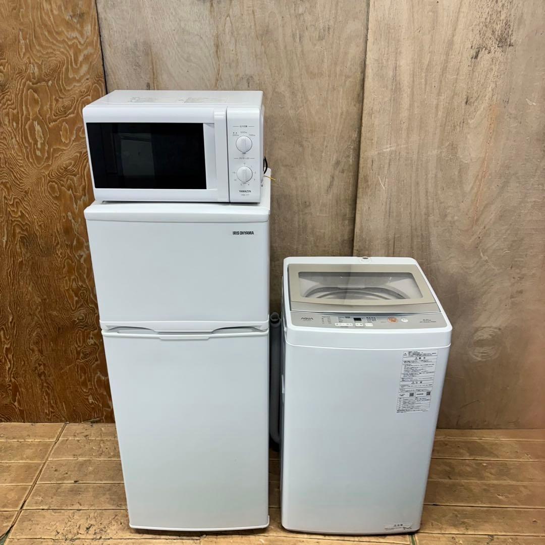 71 冷蔵庫　洗濯機　電子レンジ　3点セット　小型　一人暮らし　ホワイトカラー
