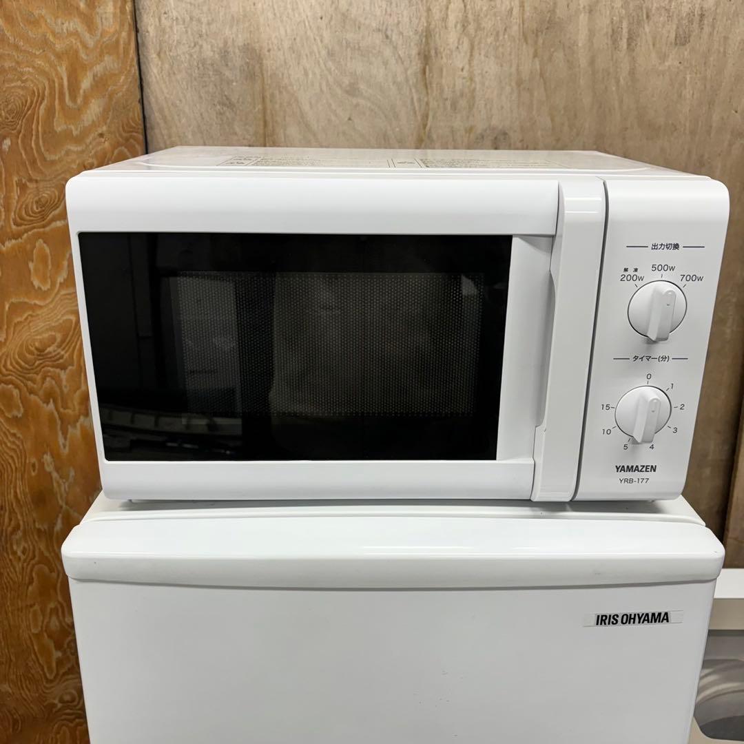 71 冷蔵庫　洗濯機　電子レンジ　3点セット　小型　一人暮らし　ホワイトカラー