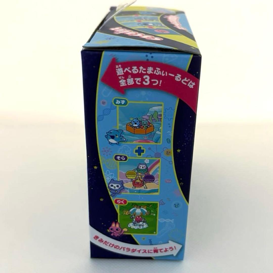 新品未使用品　Tamagotchiたまごっちパラダイス(Blue Water)