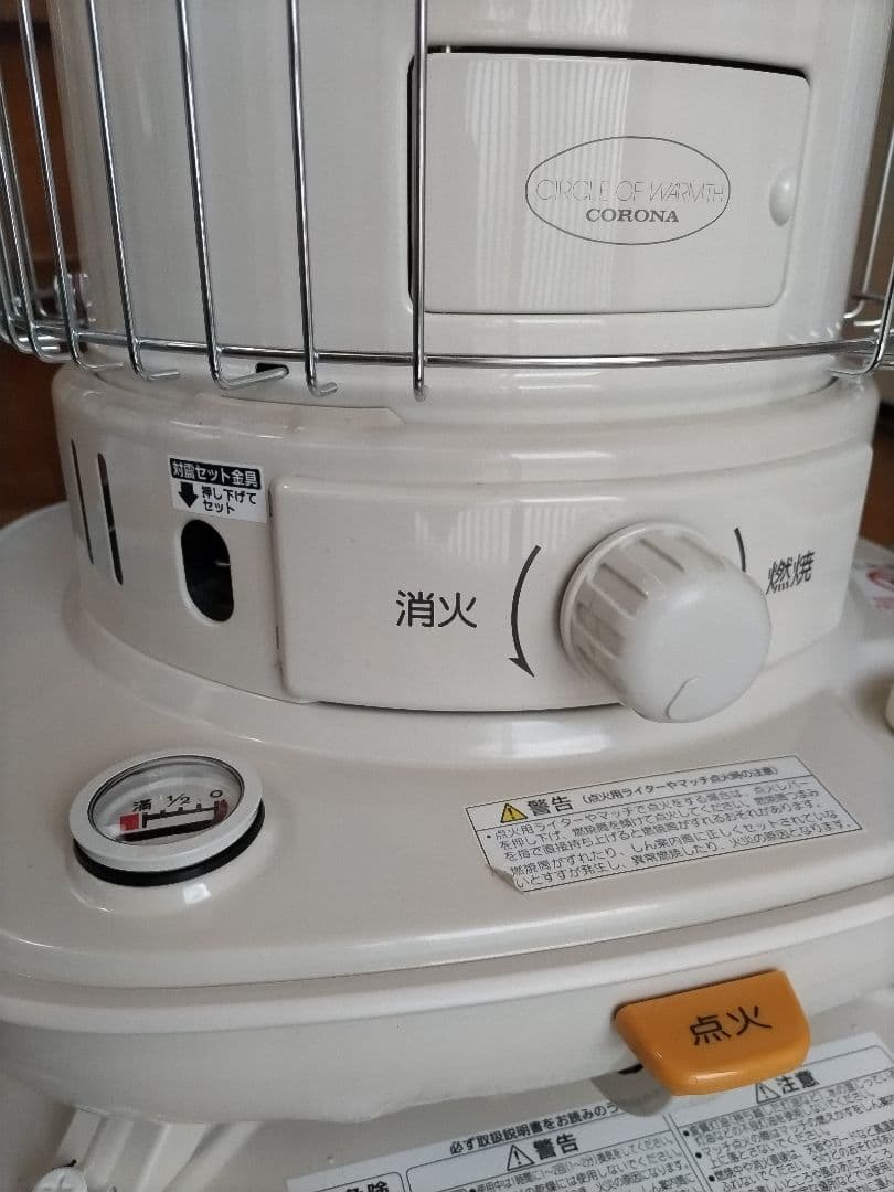 CORONA SL-6821 石油ストーブ 2021年製