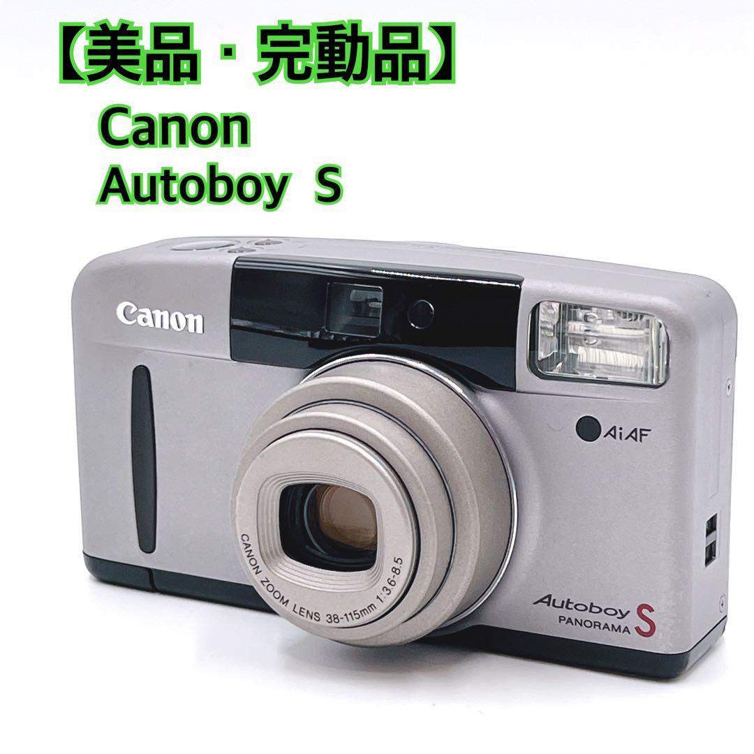 【美品・完動品】 Canon Autoboy S コンパクトフィルムカメラ