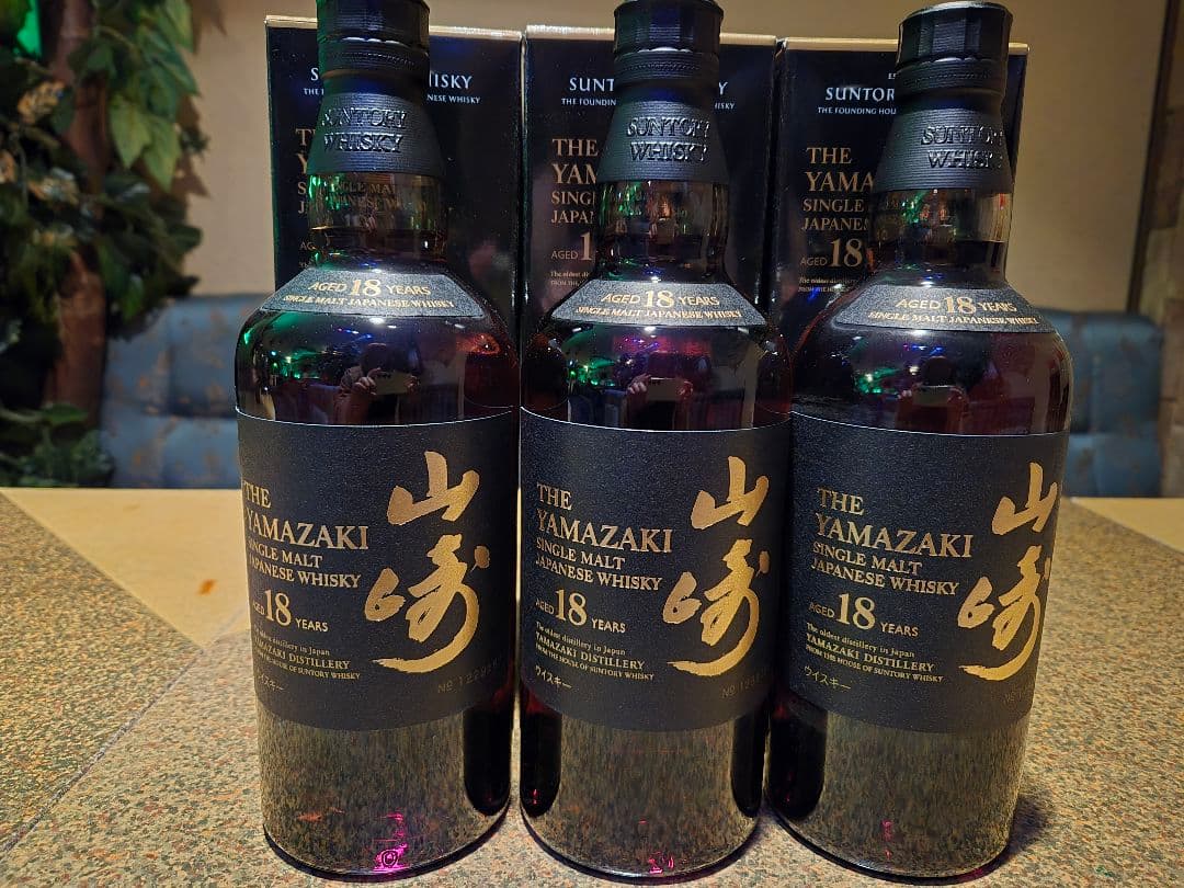 【山崎 18年】 シングルモルトウイスキー 【3本セット】