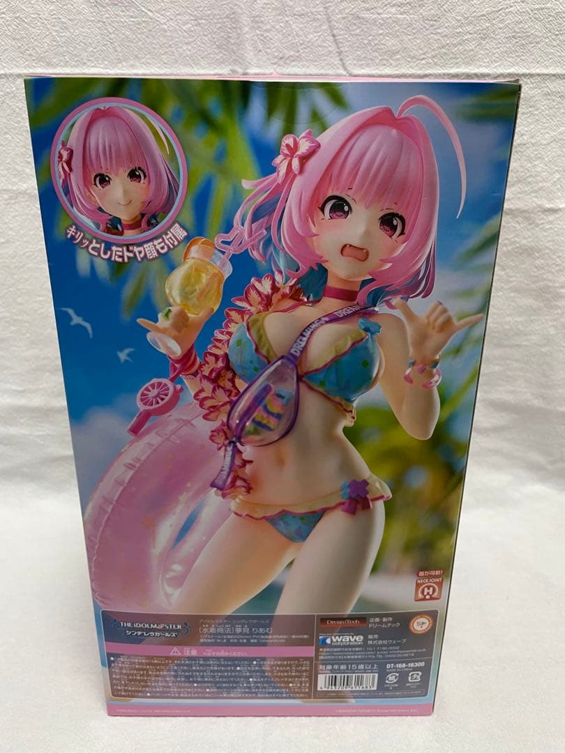 愛*村様 【水着商法】 夢見りあむ フィギュア 未開封