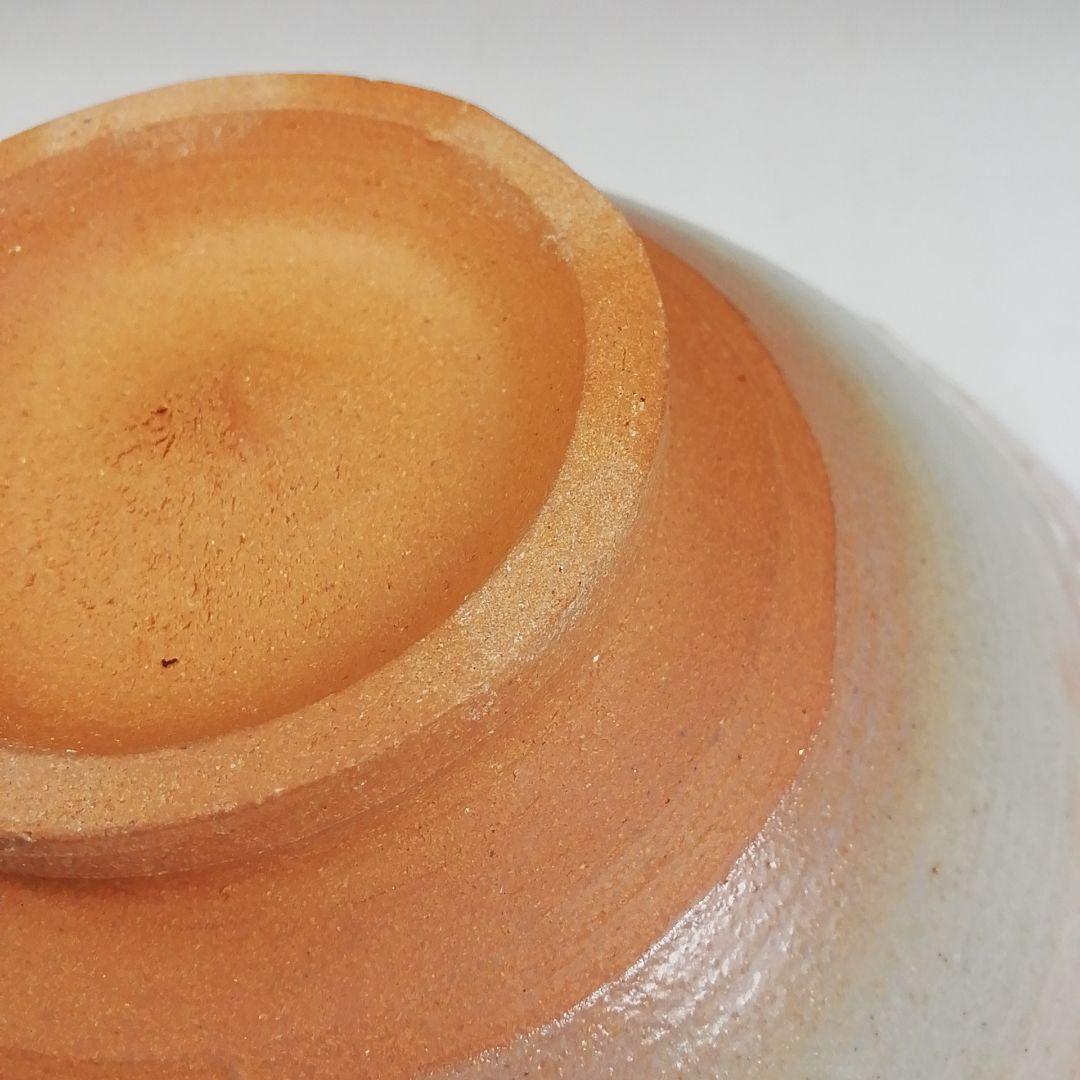 Ｓ１０００　茶碗　『御本三島　平茶碗』『瑞豊造』　共箱　抹茶碗　茶道具