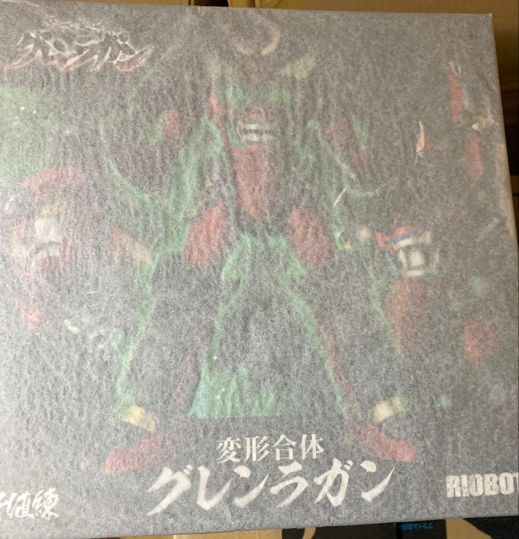 【新品未開封】RIOBOT 変形合体グレンラガン ABS＆ダイキャスト製　千値練