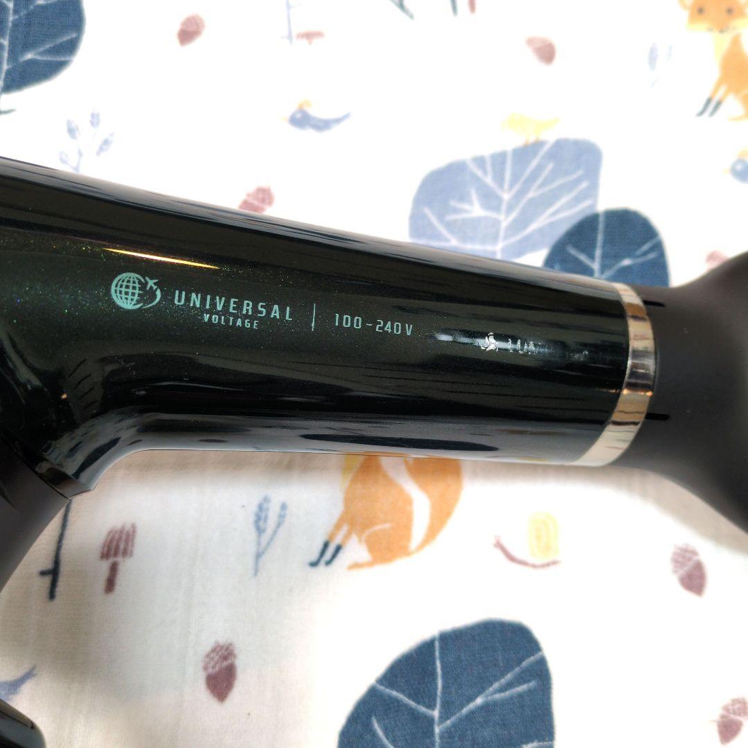 レプロナイザー REPRONIZER ヘアドライヤー 7D Plus