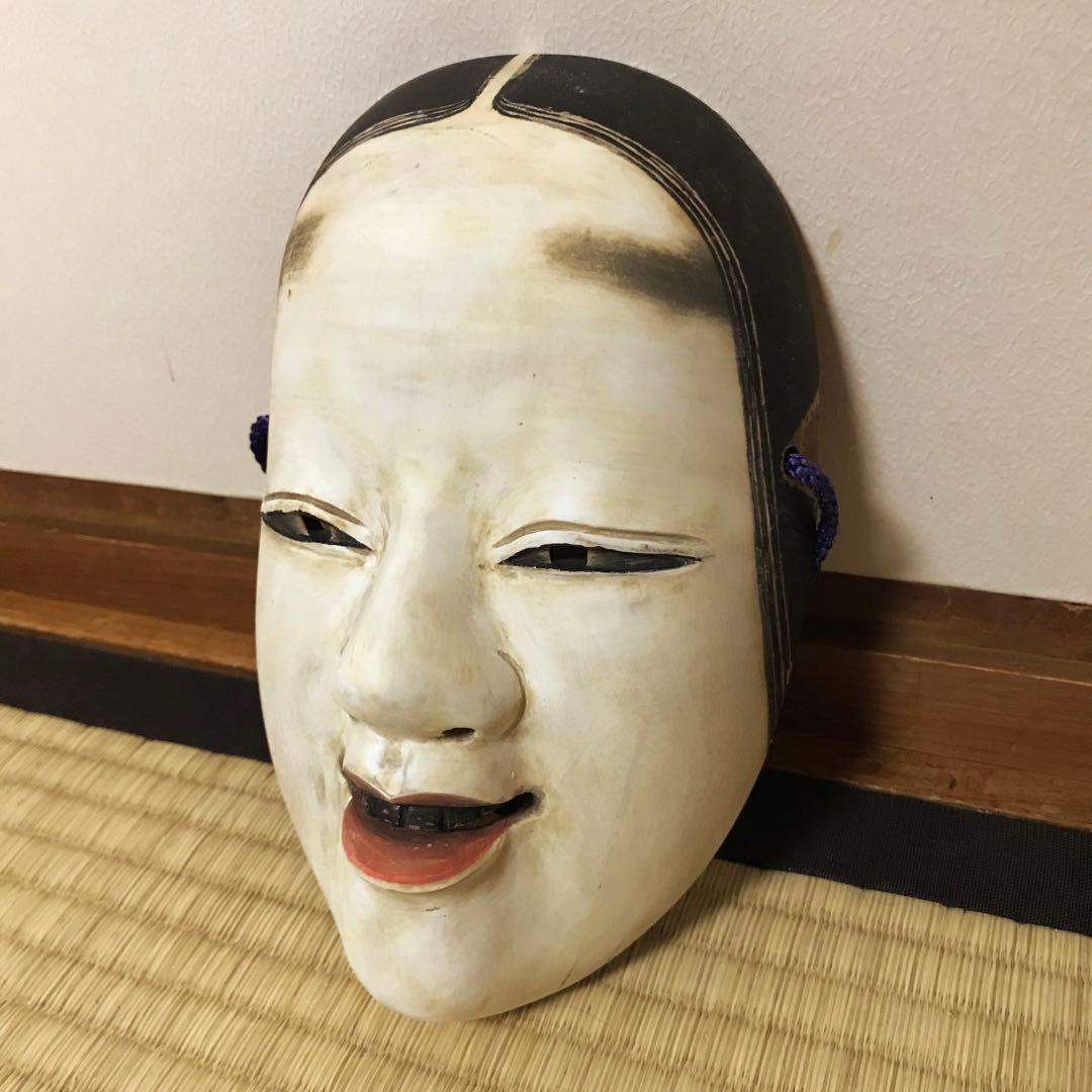 木製　能面　木彫　小面　笑顔 ②