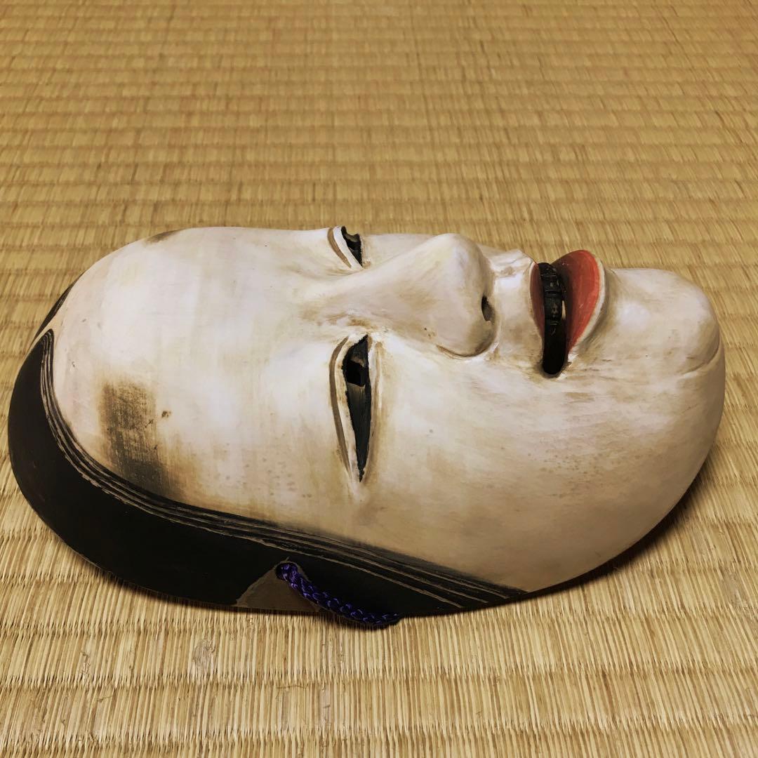 木製　能面　木彫　小面　笑顔 ②