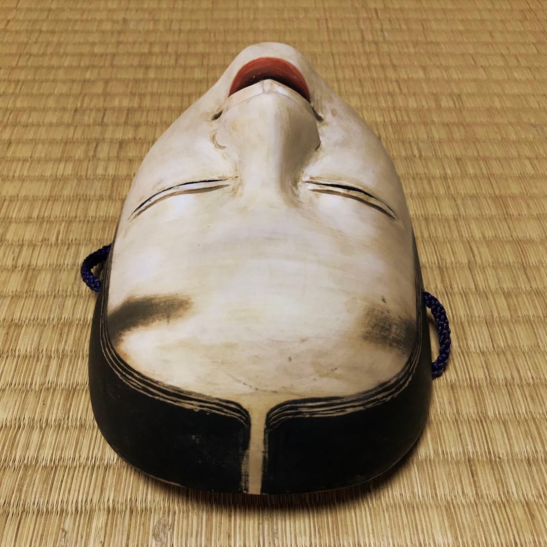 木製　能面　木彫　小面　笑顔 ②