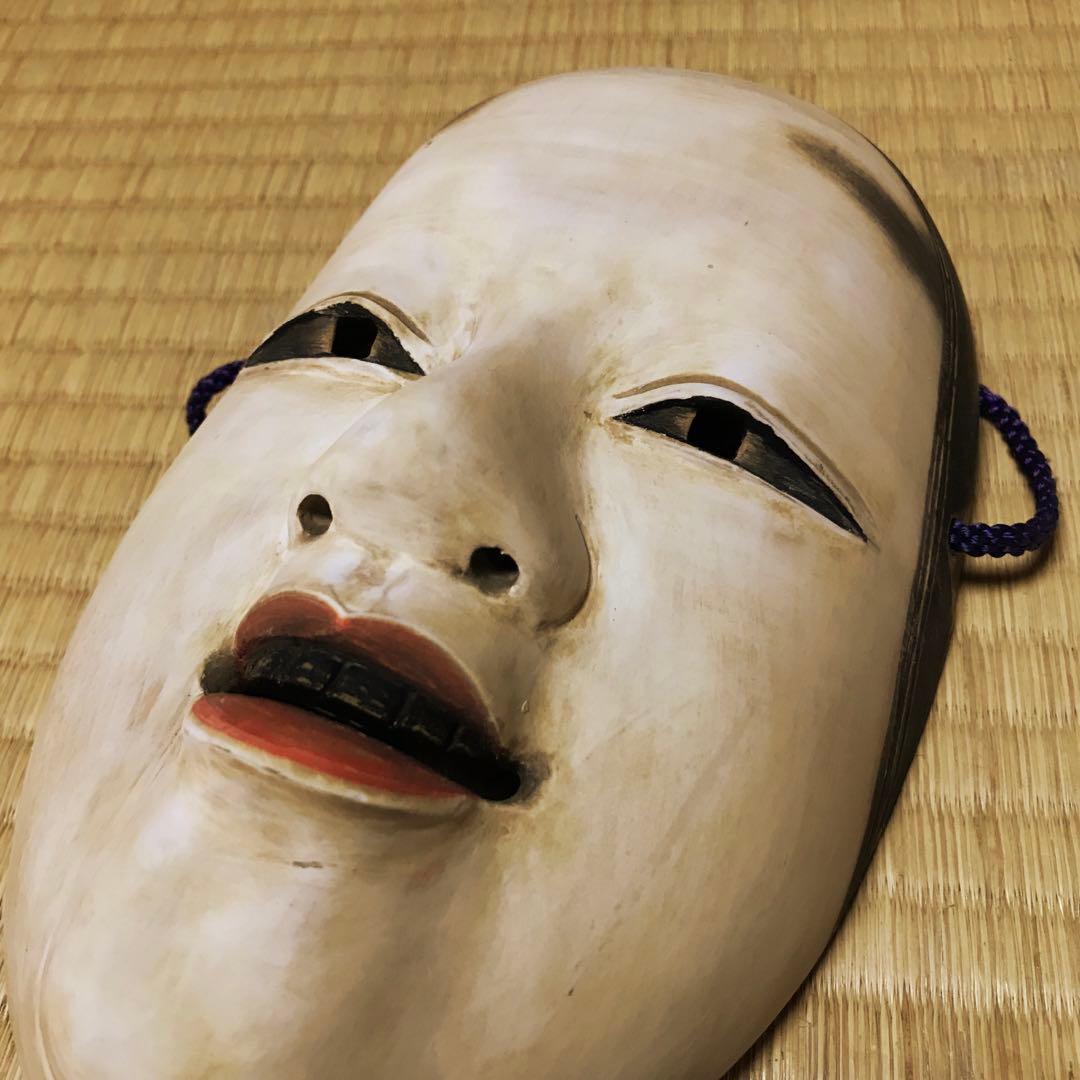 木製　能面　木彫　小面　笑顔 ②