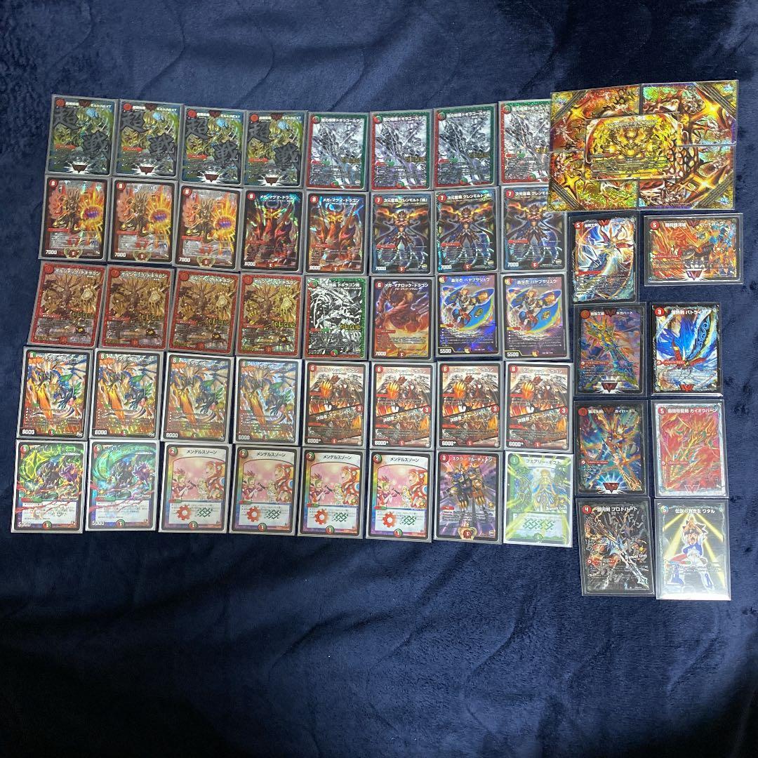 ほ*影様 赤緑モルトネクスト