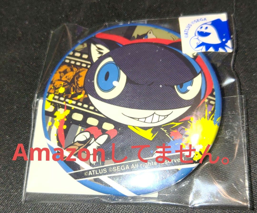 ペルソナ5 総攻撃 モルガナ 缶バッジ コトブキヤ モナ 1個