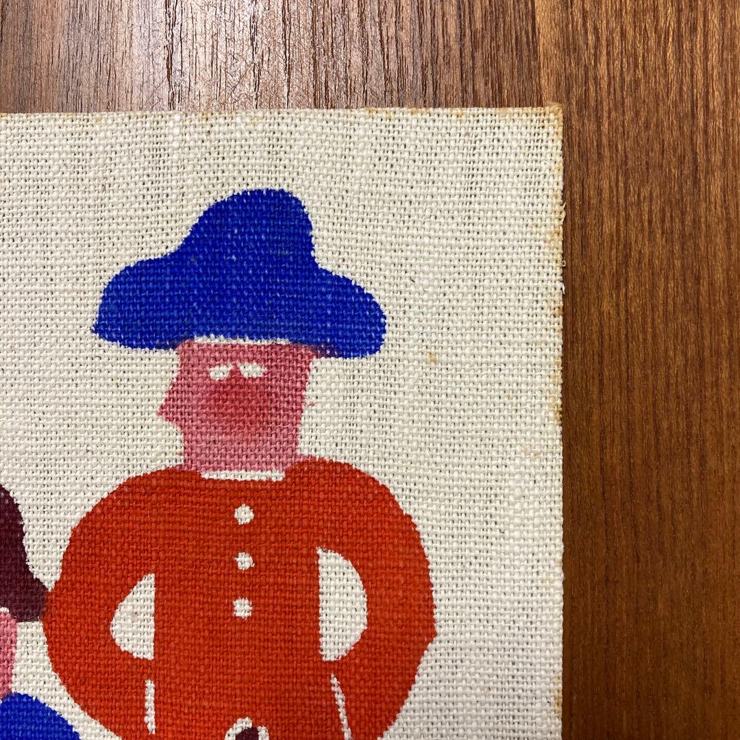 柚木沙弥郎　型染絵　木製フレーム付き