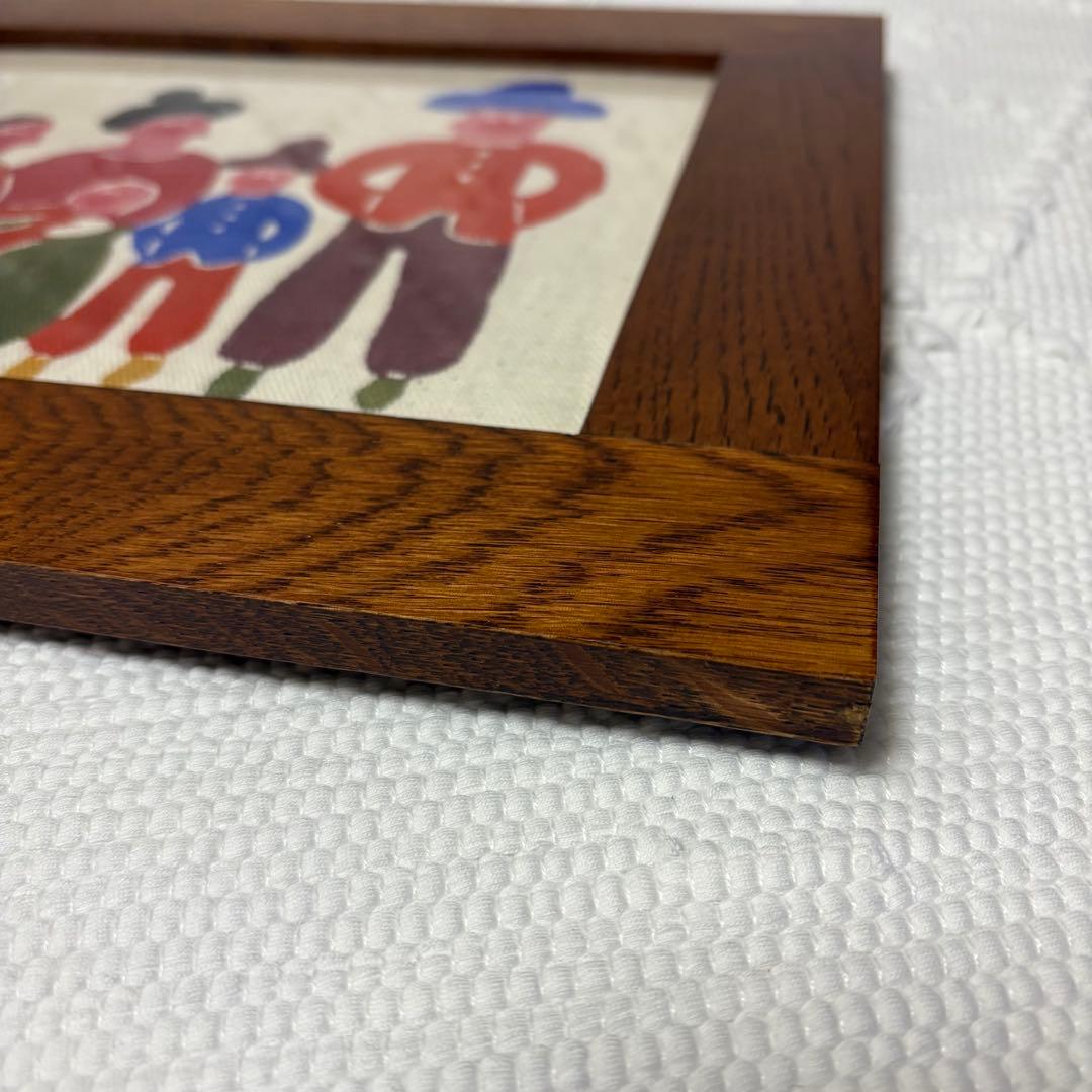 柚木沙弥郎　型染絵　木製フレーム付き
