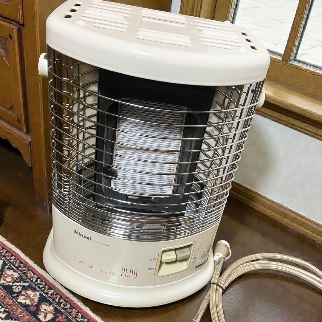 リンナイ ガス赤外線ストーブ 都市ガス Ceramic Heater ガスホース