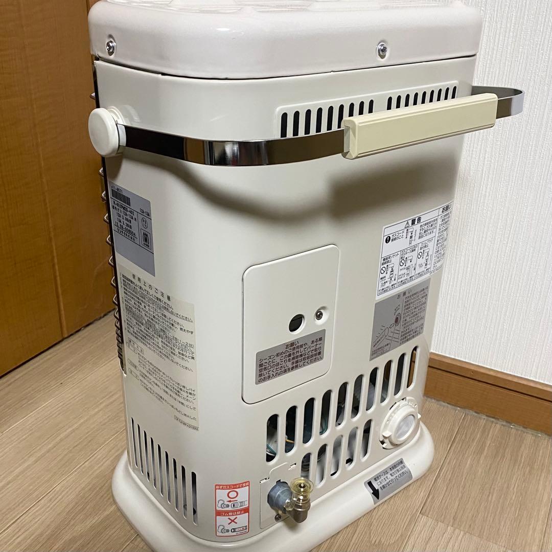 リンナイ ガス赤外線ストーブ 都市ガス Ceramic Heater ガスホース