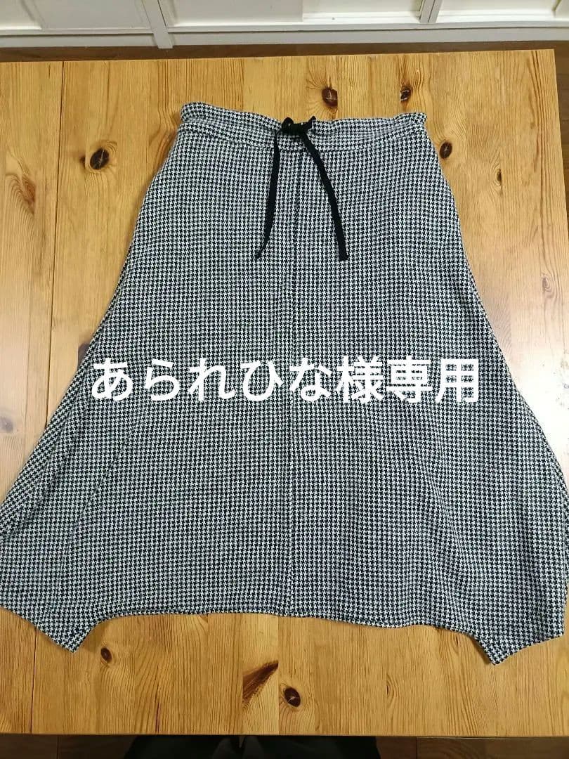 【美品】ワイズ（ヨウジヤマモト）22aw 千鳥格子柄サルエルパンツ