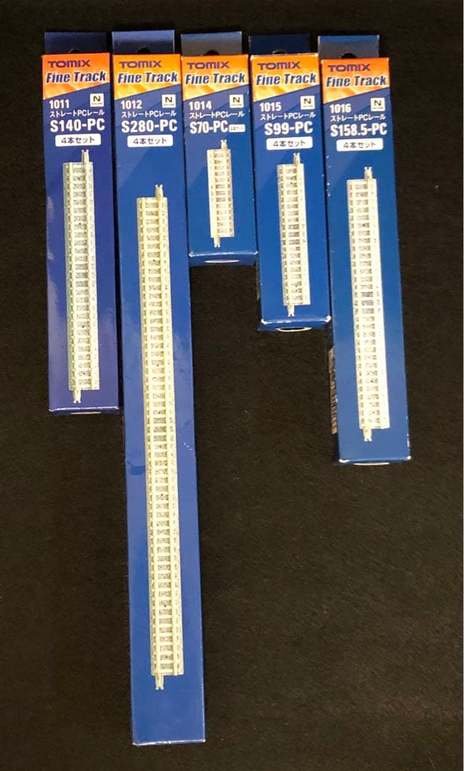 Nゲージ　tomix トミックス　レール　線路　まとめ　大量　34個セット