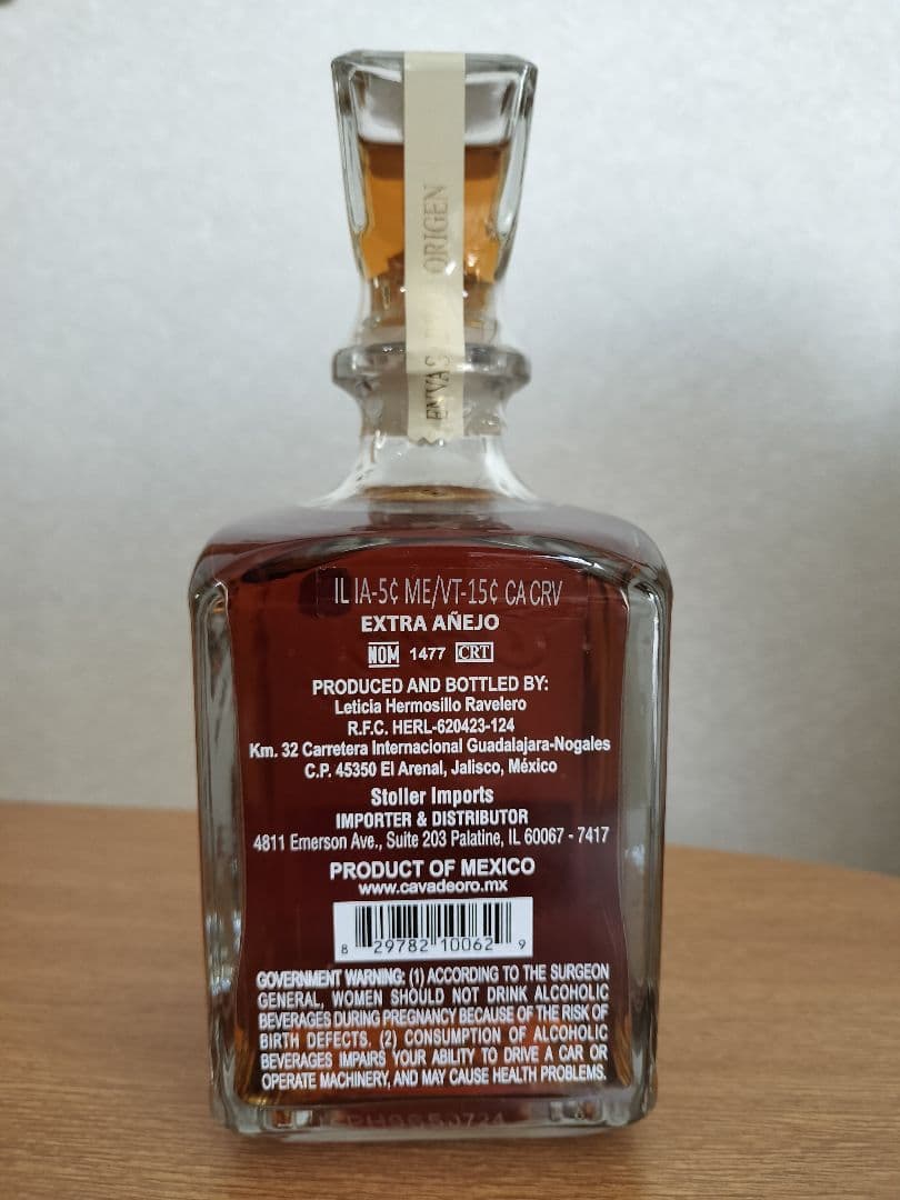 Cava de Oro Extra Añejo 750ml