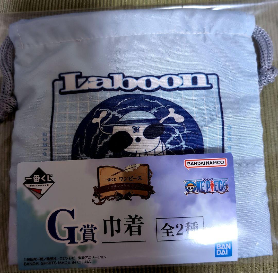 一番くじワンピース D賞フィギュア　 ワンピース　ザ　ギガント　ネーム＋G賞