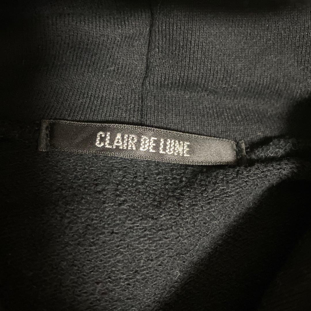 【最終価格】 CLAIRDELUNE CDL 登坂広臣 ØMI パーカー