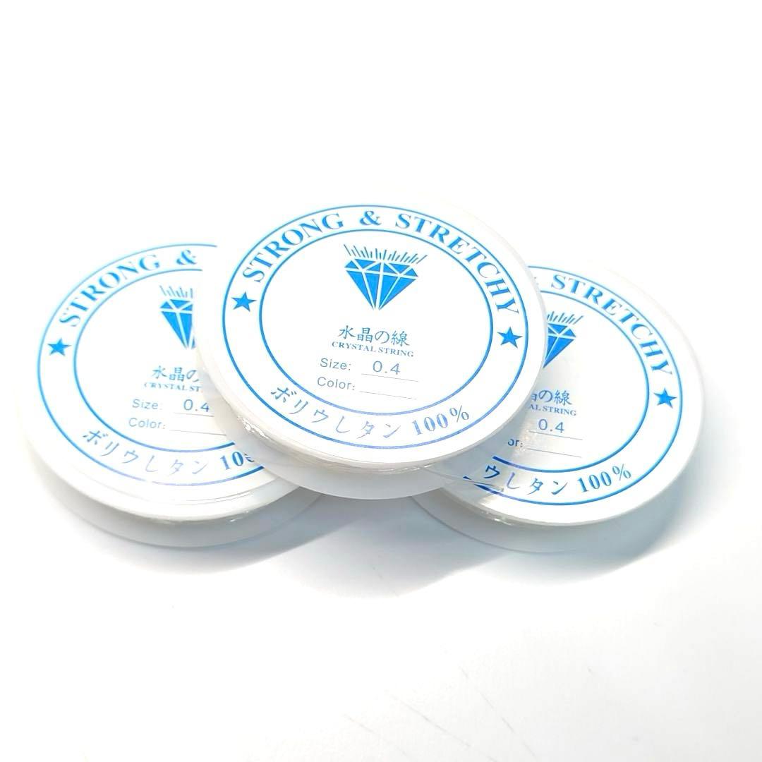 mina様リクエスト品 ブレスレット他