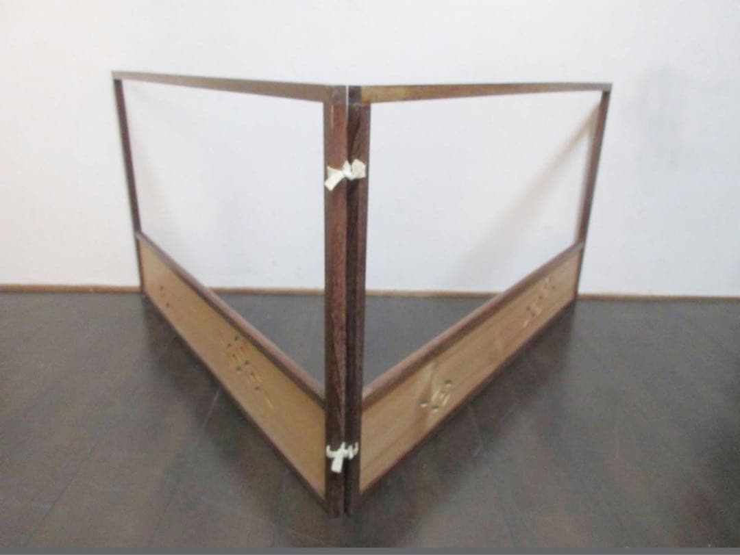 ほぼ未使用 茶道具 風炉先屏風 桑縁 透かし彫り 両面使い茶室仕切り結界 衝立