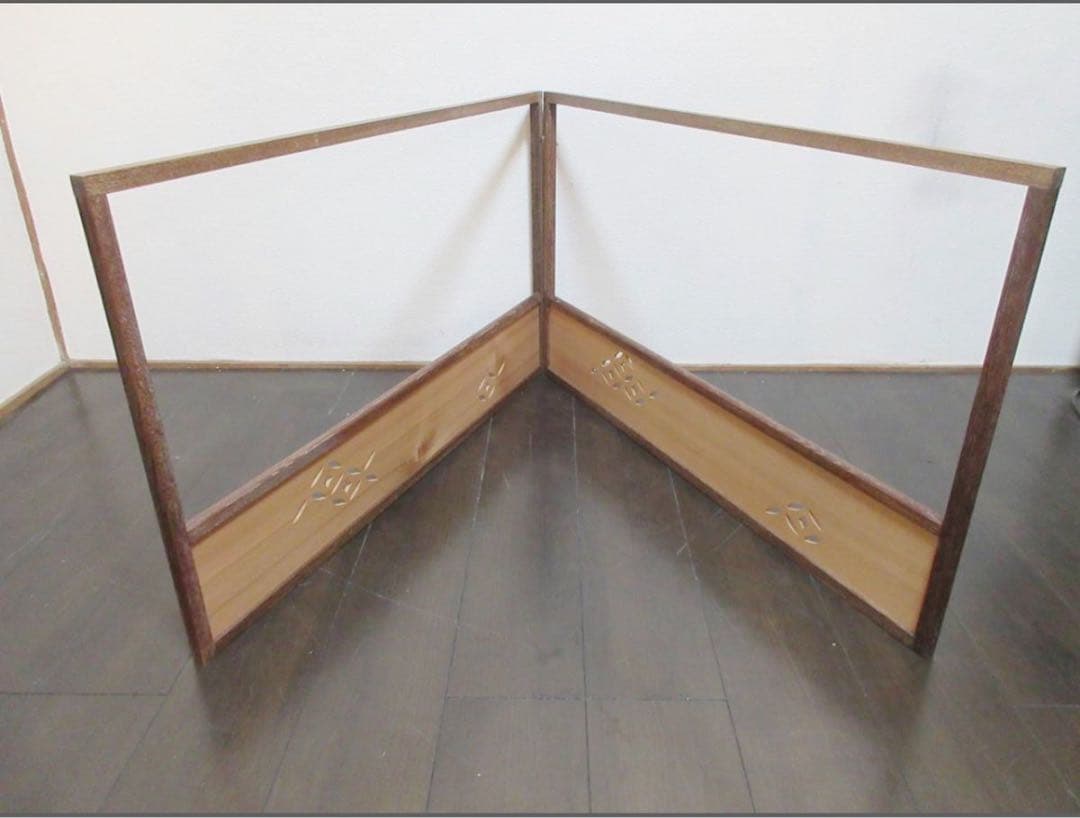 ほぼ未使用 茶道具 風炉先屏風 桑縁 透かし彫り 両面使い茶室仕切り結界 衝立