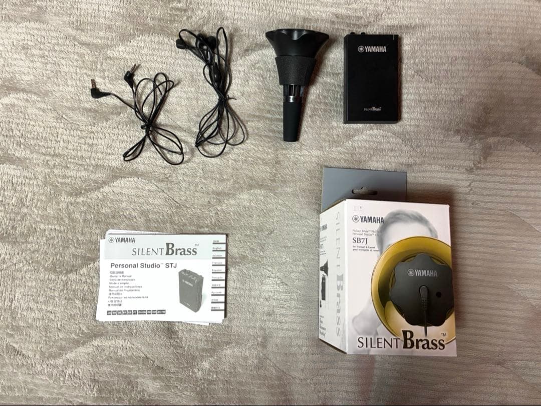ヤマハ(YAMAHA) サイレントブラス トランペット・コルネット用 SB7J