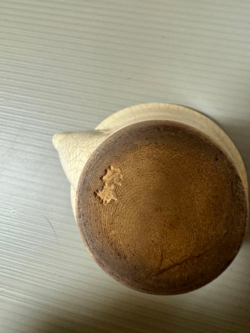 2264 十三代　坂田泥華作　萩焼　茶器セット　宝瓶1客　湯冷し1客　湯呑6客